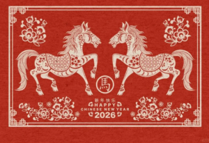 Red and gold decorative illustration featuring two stylized horses facing each other, floral patterns, and traditional corner designs. Text reads Happy Chinese New Year 2026 with Chinese characters and a horse symbol, celebrating movement and new beginnings.